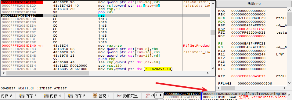 image-20230810142630752