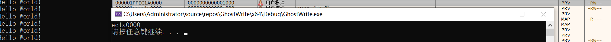 image-20240417162445491